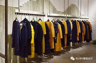 光有夢(mèng)想可不行 一家服裝店主4年實(shí)戰(zhàn)經(jīng)驗(yàn)的肺腑之言