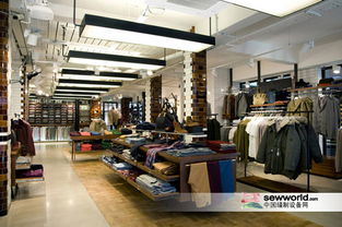 服裝零售新紀(jì)元 以創(chuàng)新創(chuàng)造需求，以轉(zhuǎn)型驅(qū)動(dòng)發(fā)展